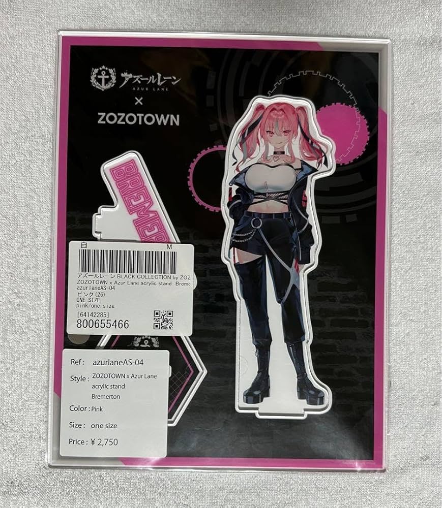 アズールレーン ブレマートン ZOZOTOWN コラボ アクリルスタンド Amazon.co.jp: アズレン ZOZOコラボ ブレマートン アクスタ